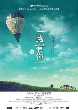 和新妈妈的情事