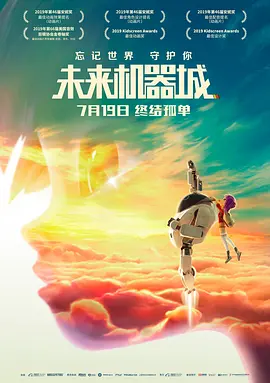 深夜福利视频在线观看www