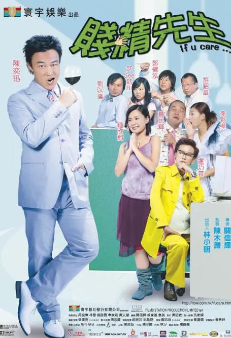 国产成人综合日韩精品无