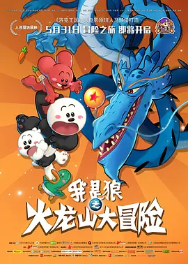 亚洲精品探花