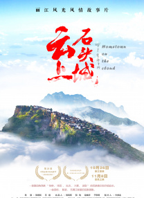 亚洲精品探花